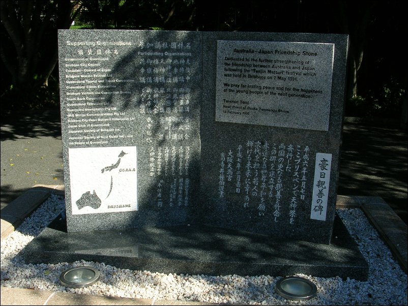DSCN0644.JPG