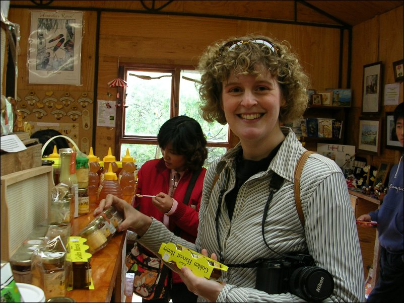 DSCN1039.JPG